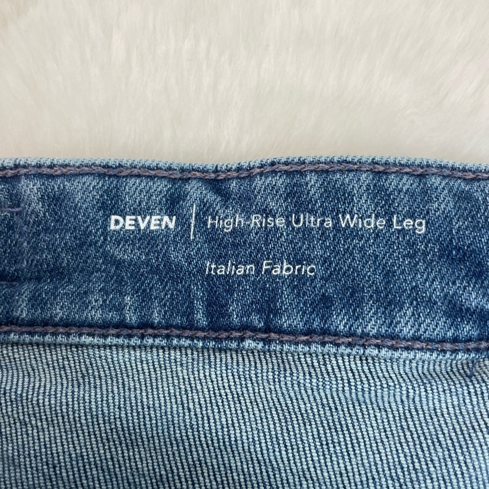AG Adriano Goldschmied Ed Deven High Rise Wide Leg Jeans 33 - Picture 4 of 10